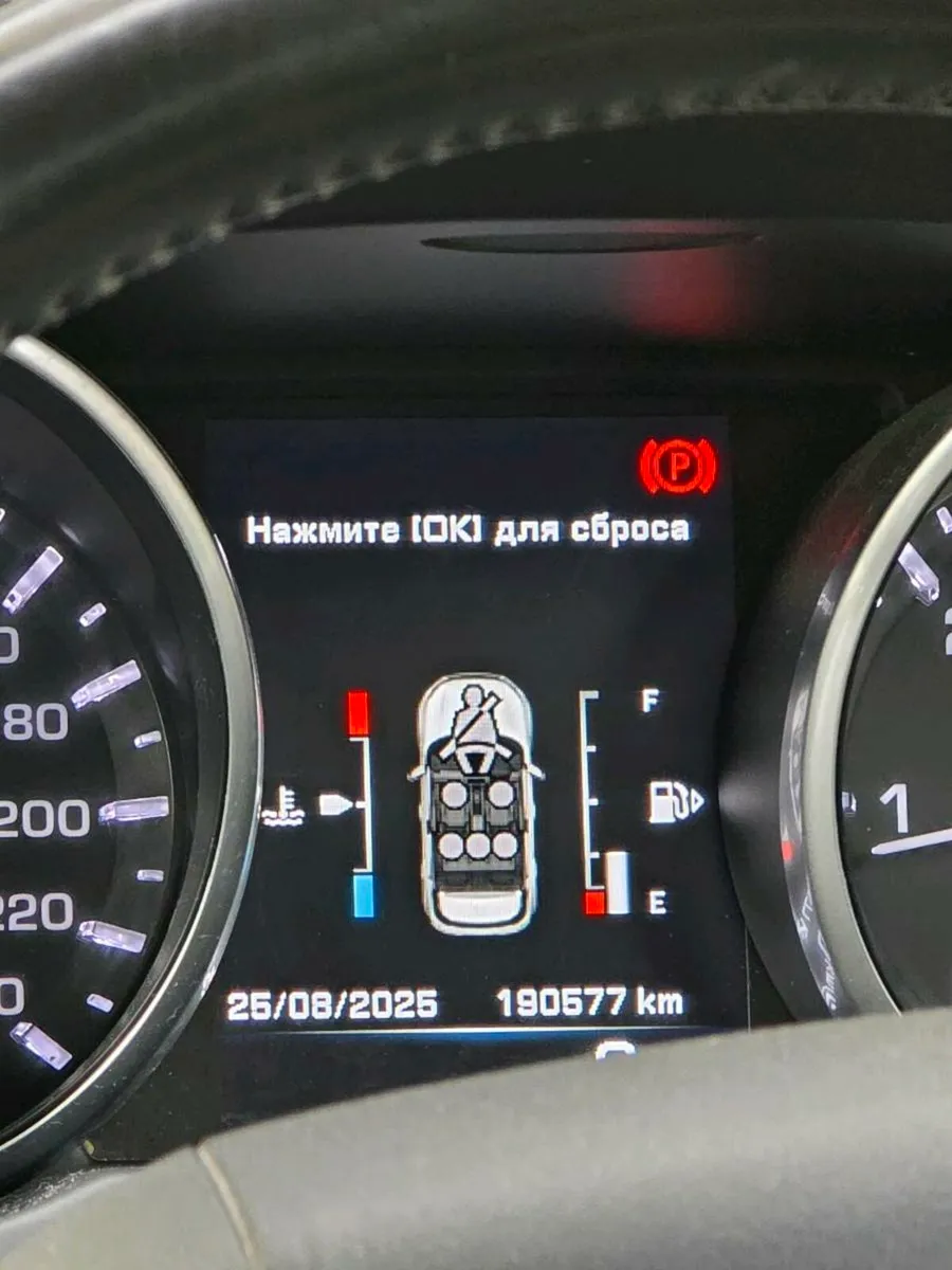Range Rover evoque 2.2 - Image 4