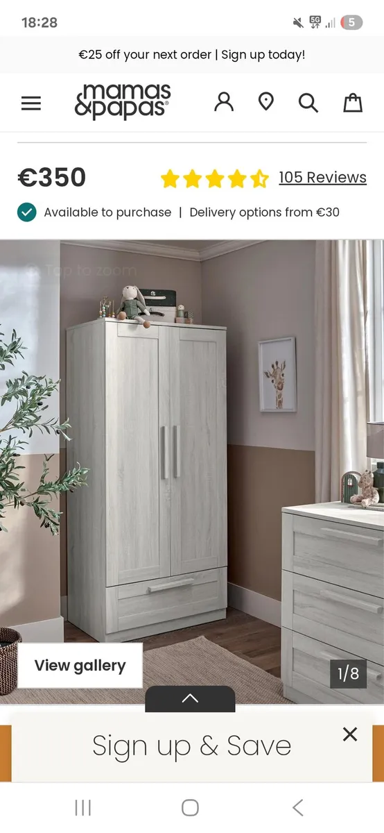Mamas and papas nursery wardrobe - Image 1