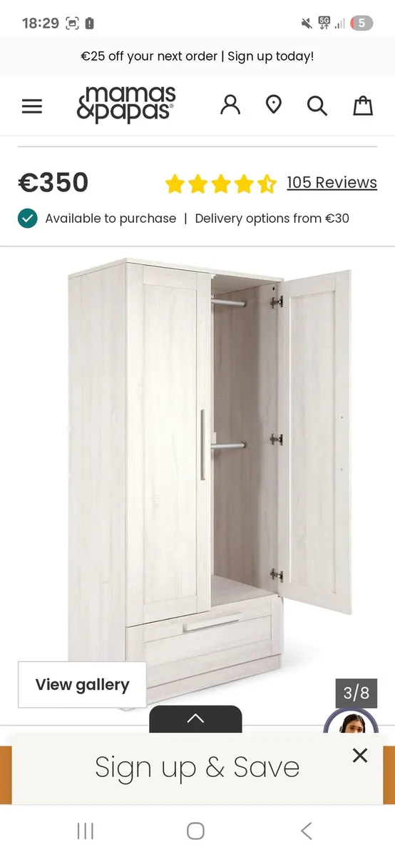 Mamas and papas nursery wardrobe - Image 3