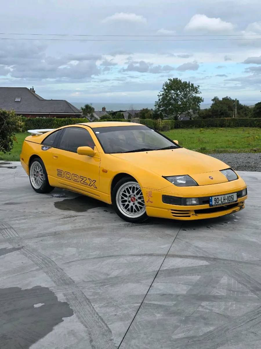 1990 Nissan Fairlady 300ZX Manual - Image 1
