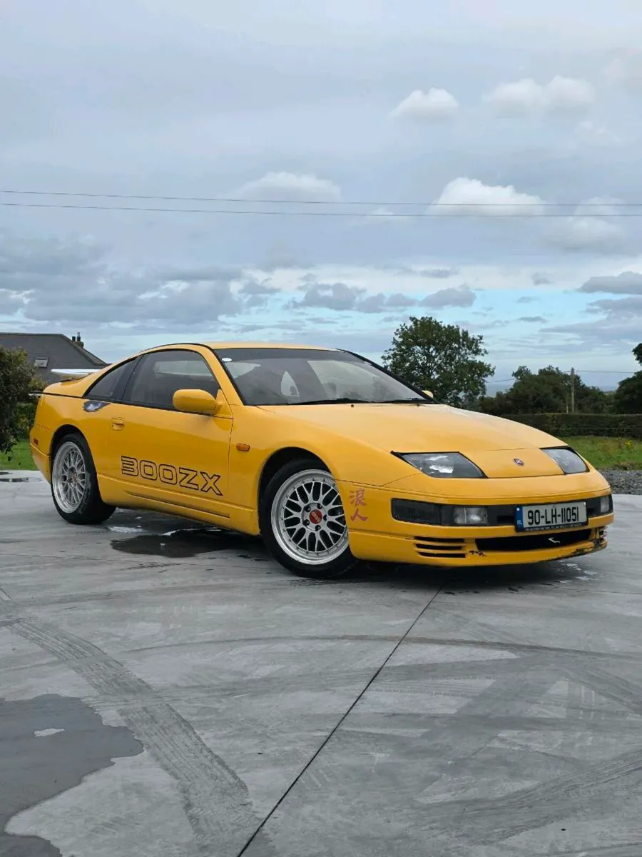 1990 Nissan Fairlady 300ZX Manual - Image 2