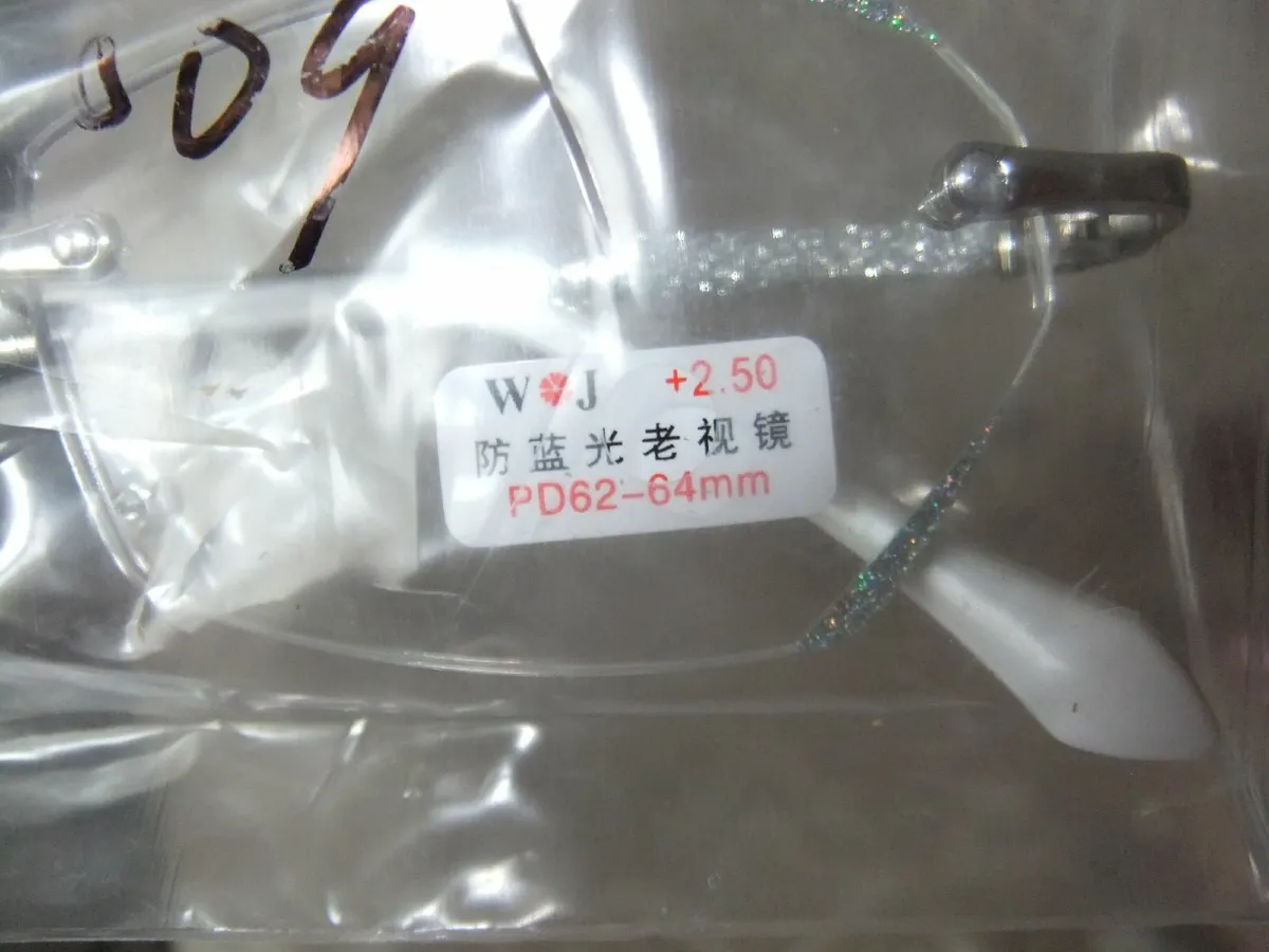 GLASSES - Image 3