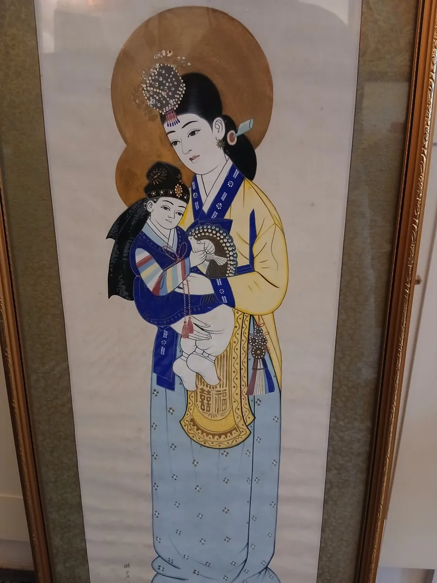 Mid Century Japanese Framed Silk Painting . - Image 1