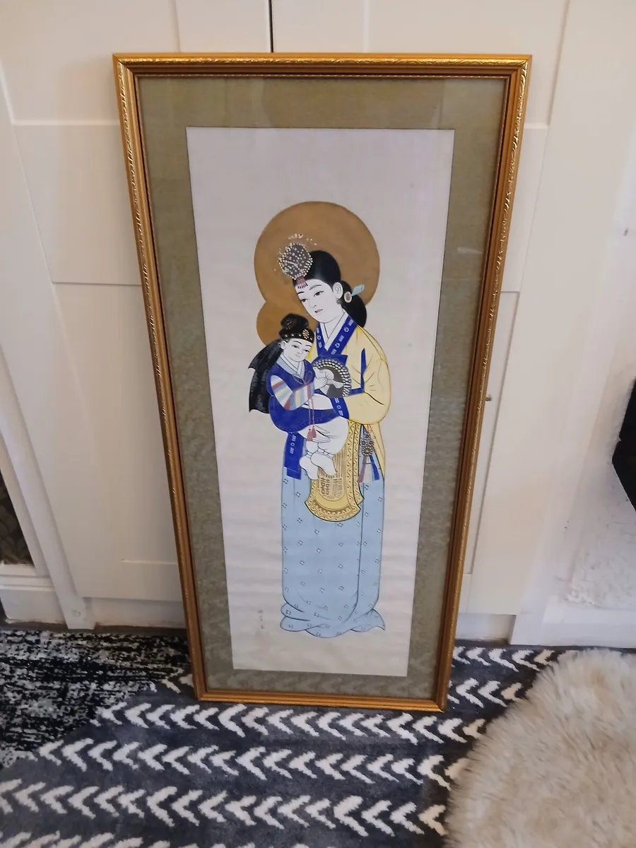 Mid Century Japanese Framed Silk Painting . - Image 4