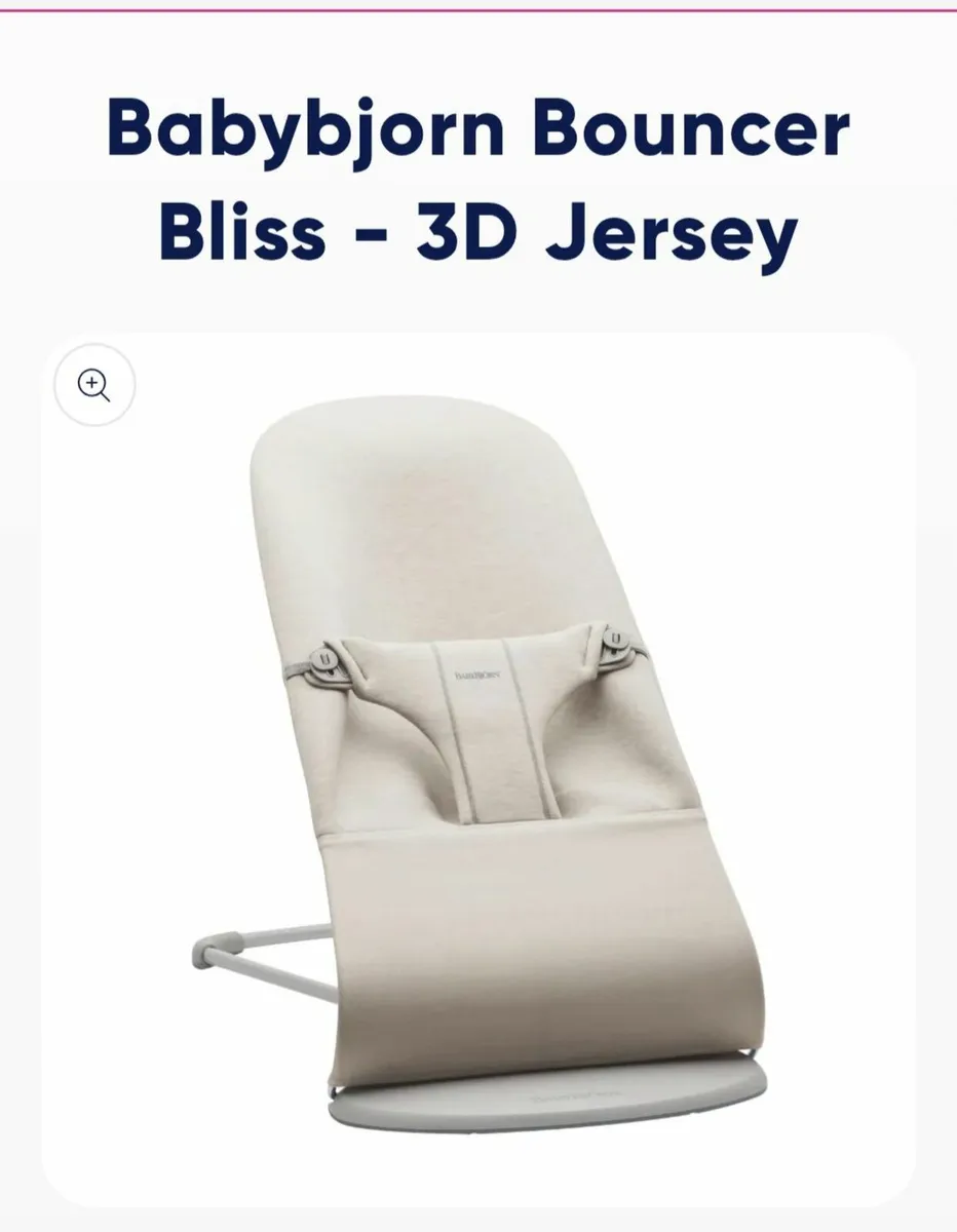 *Brand New*  Baby Bjorn Bouncer - Image 1