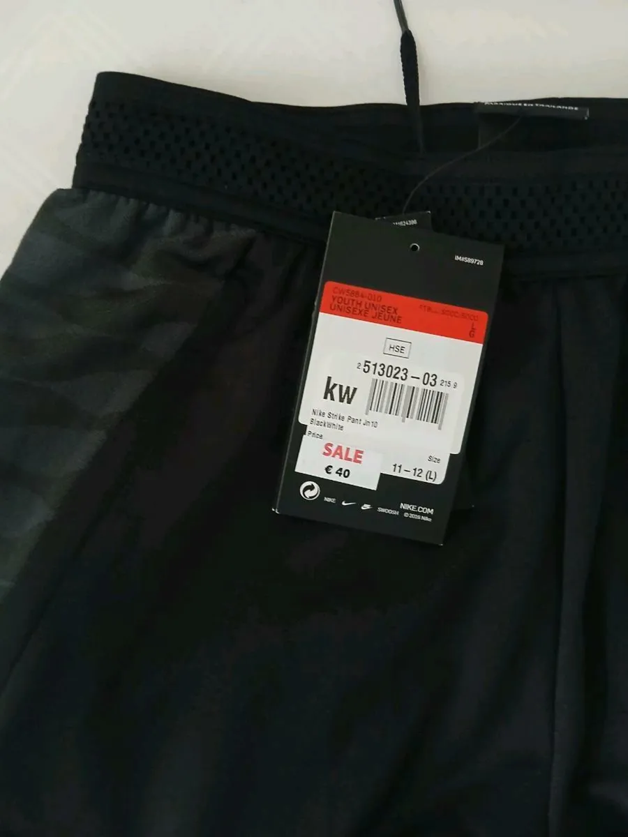 nike tracksuit - Image 2