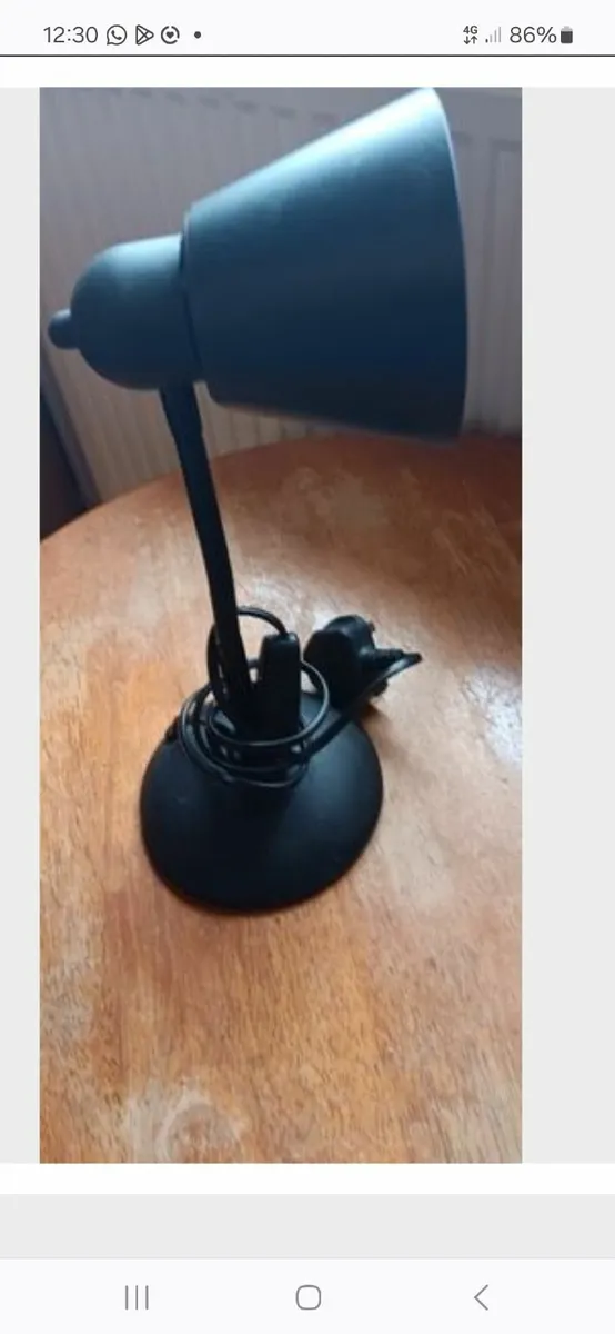 Black table lamp