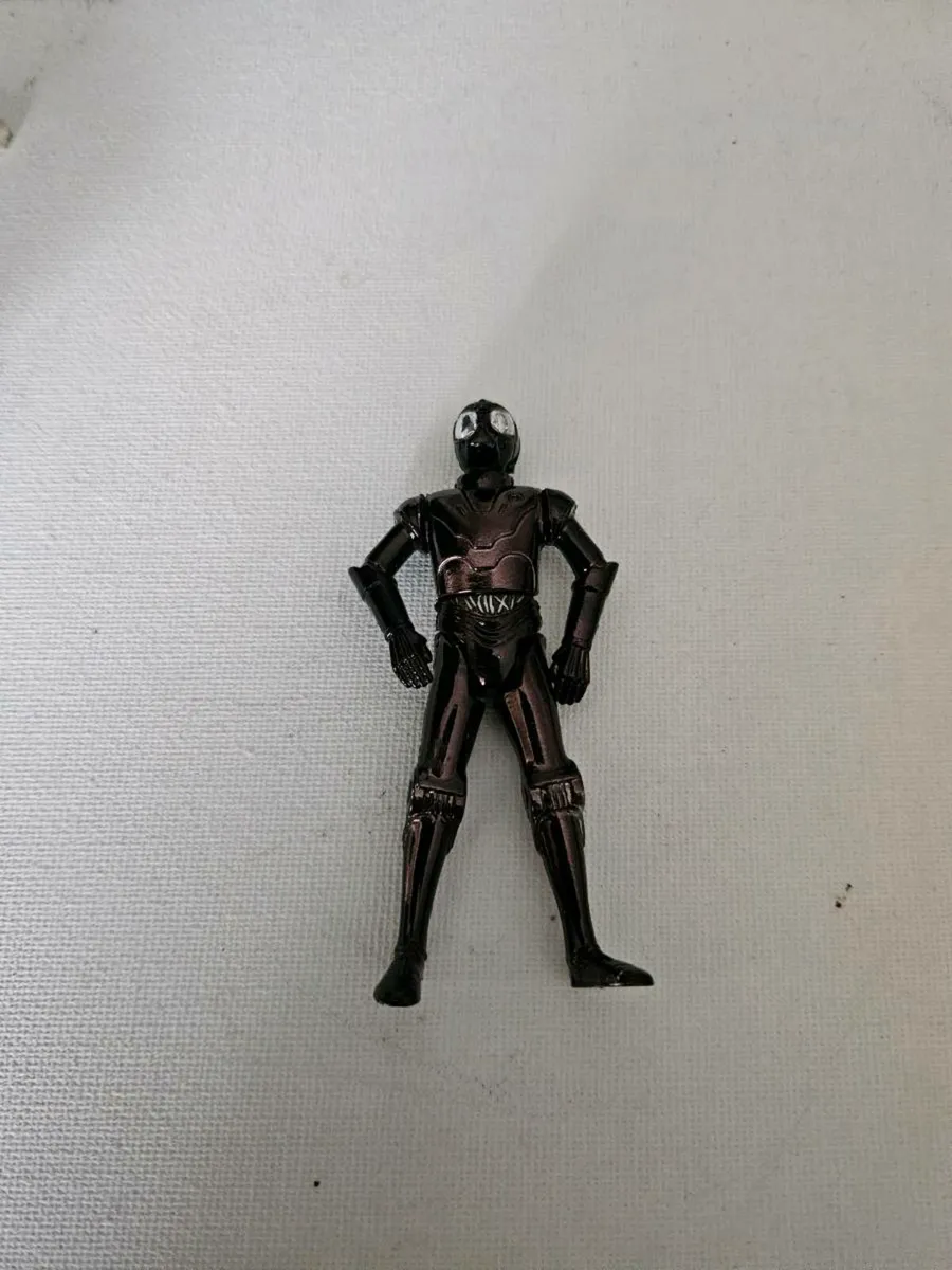 Star Wars Death Star Droid - Image 1