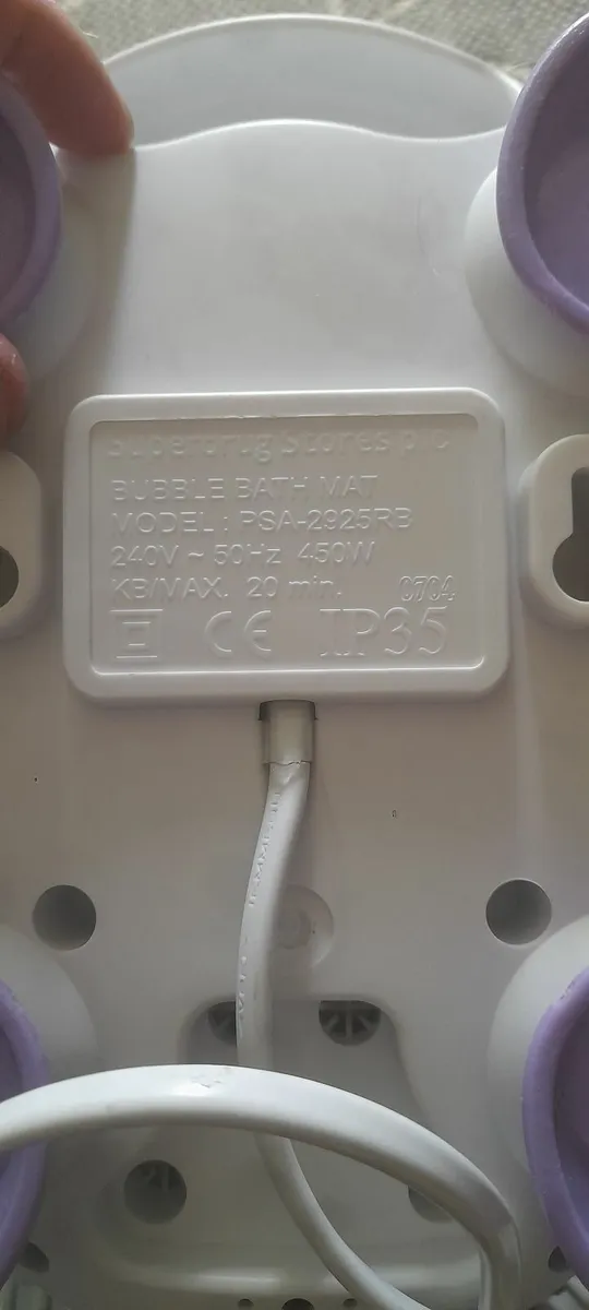 Bath Bubble Mat Machine - Image 2