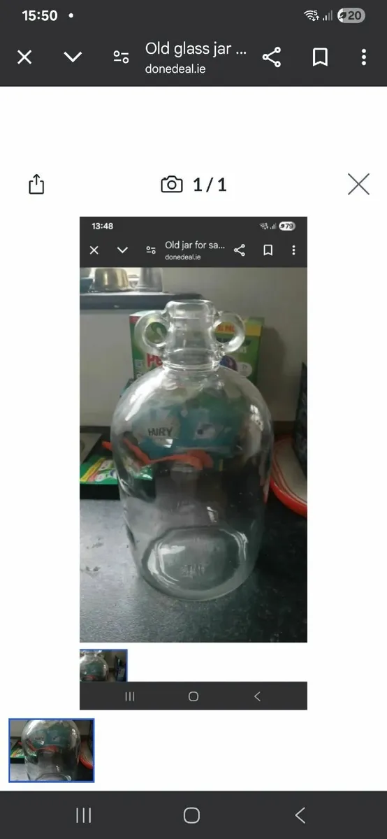 Old jar