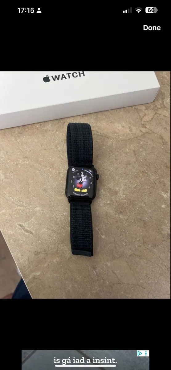 Apple Watch SE - Image 3