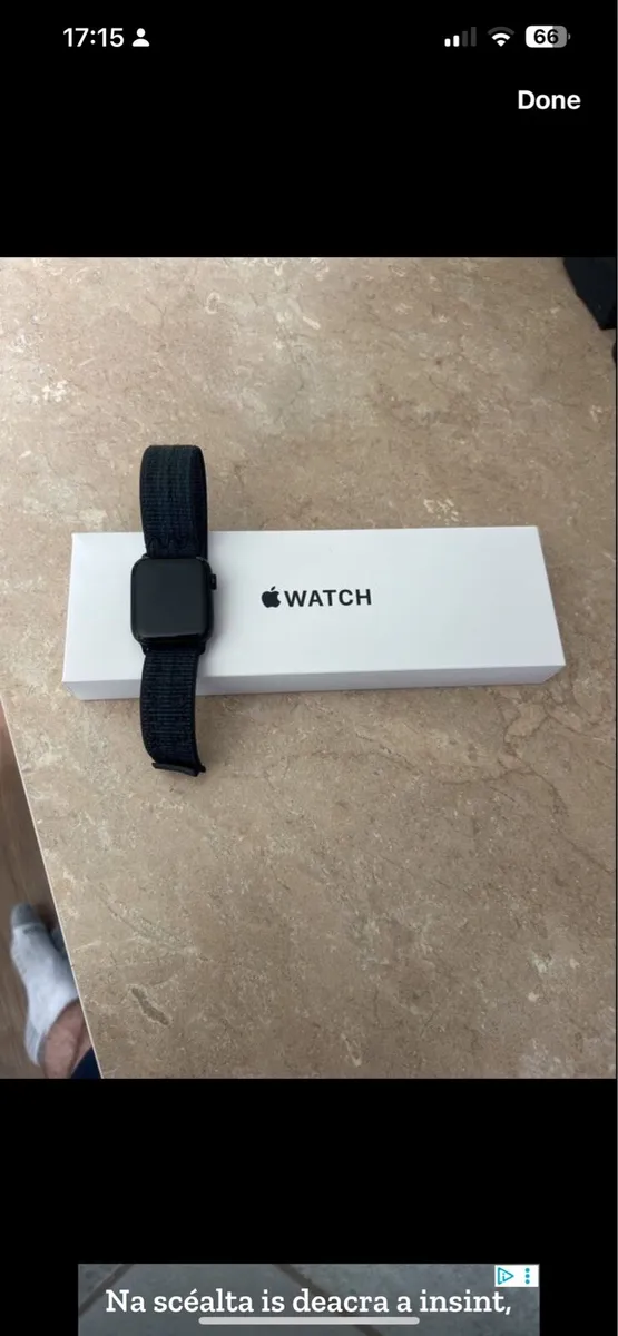 Apple Watch SE - Image 1