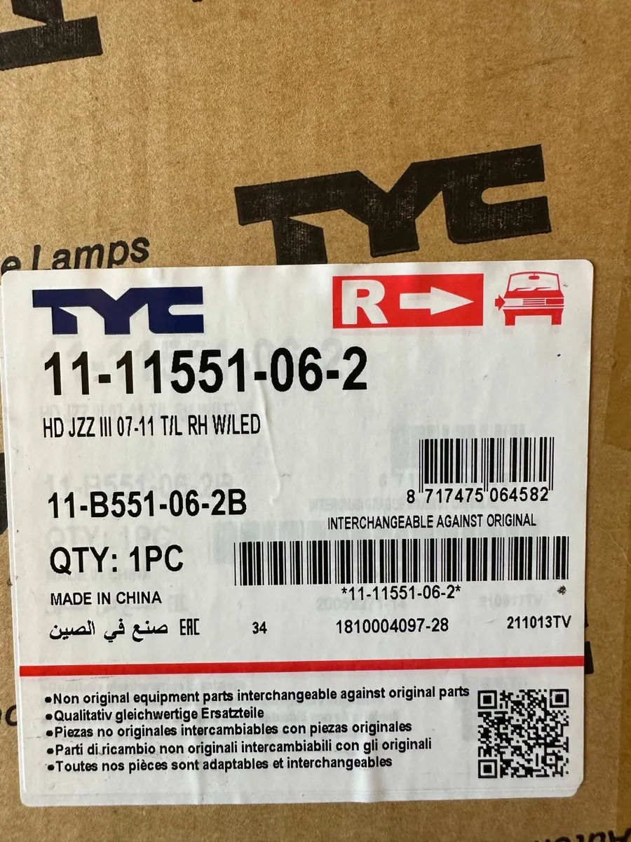 2012 Honda Jazz - Rear light - Right Side Fit - Image 2