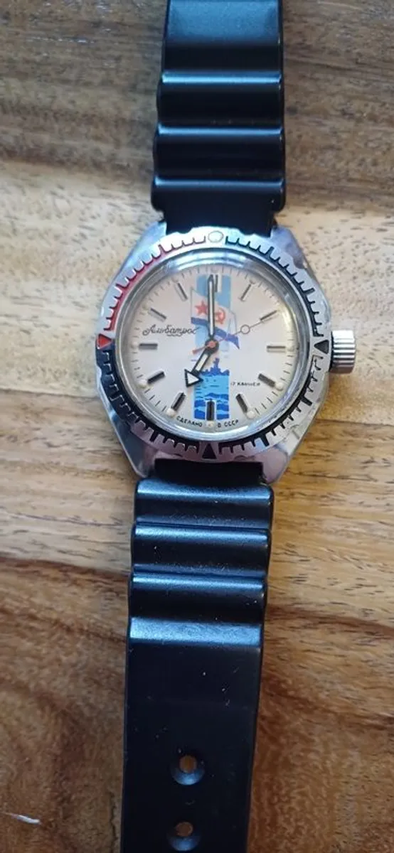 Mechanical watch "Vostok" Albatross, Amphibian USSR - Image 1