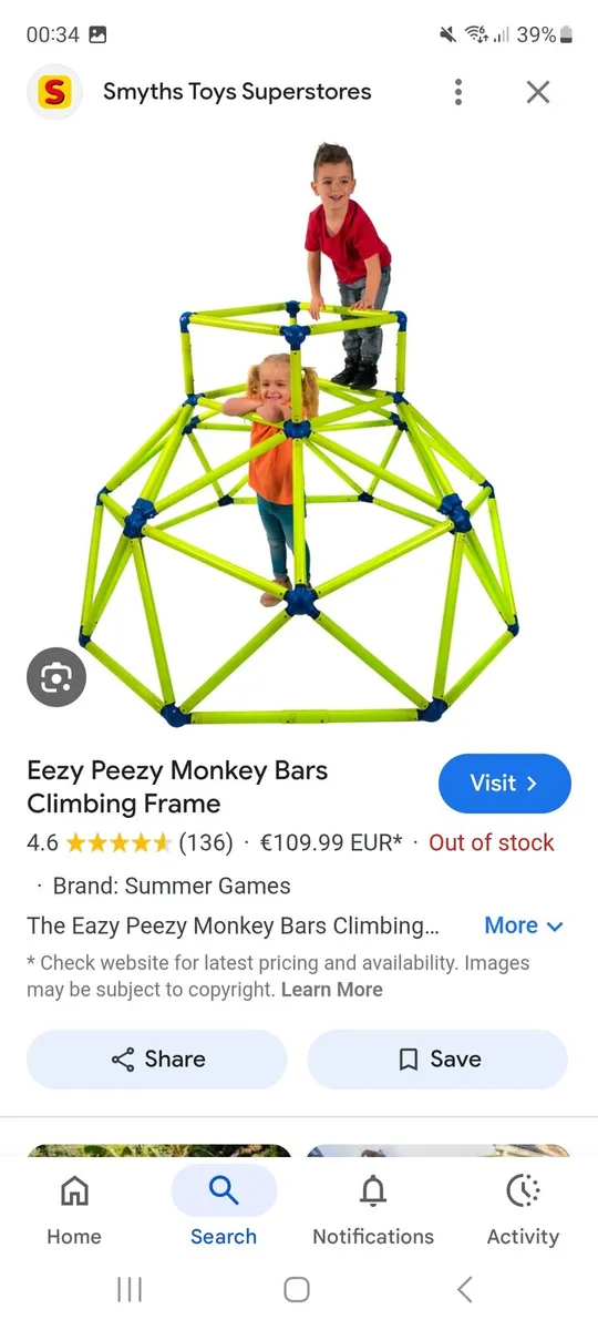 Climbing frame - Image 1