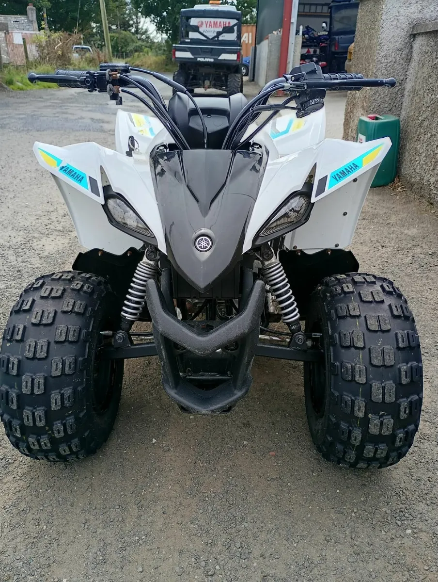 Yamaha YFZ50 Kids Quad - Image 1