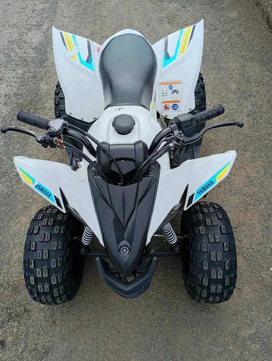 Yamaha YFZ50 Kids Quad - Image 2