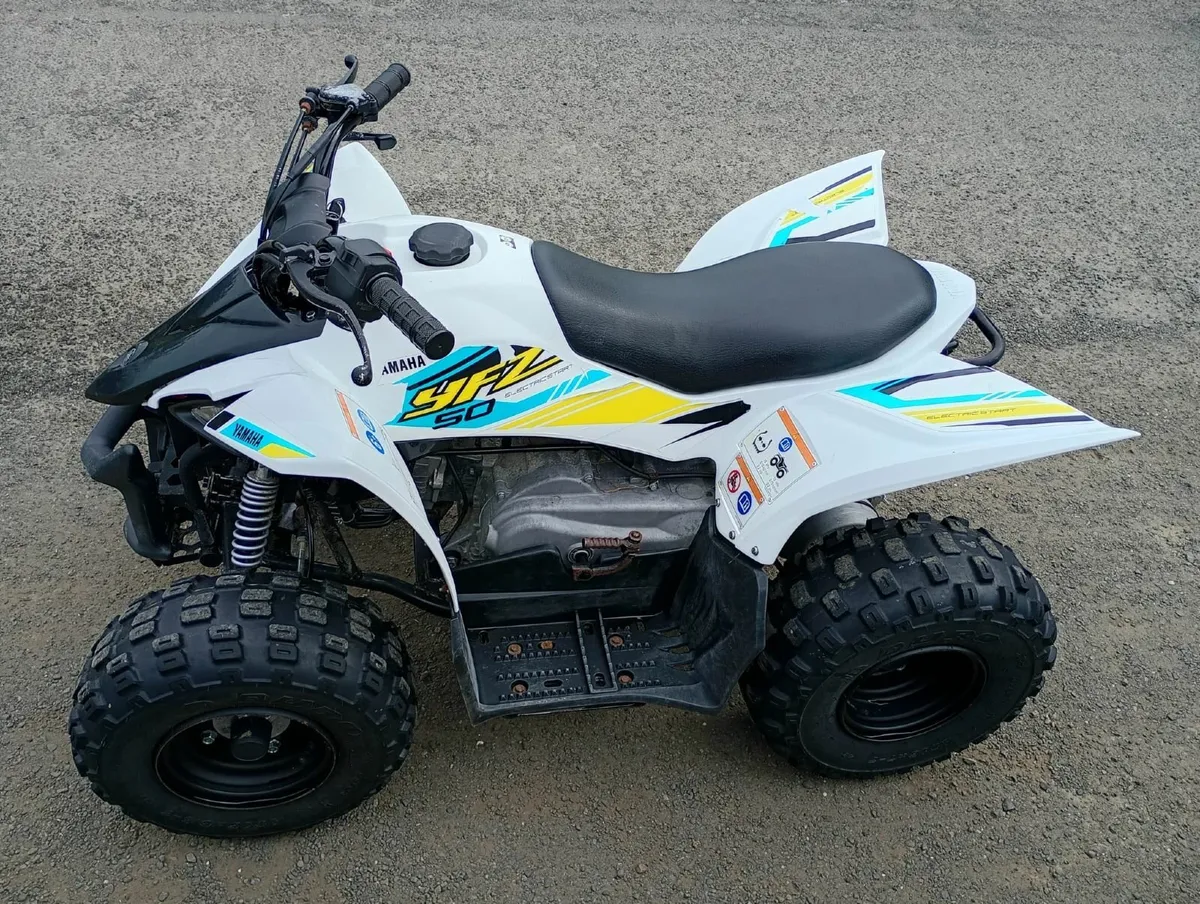Yamaha YFZ50 Kids Quad - Image 4