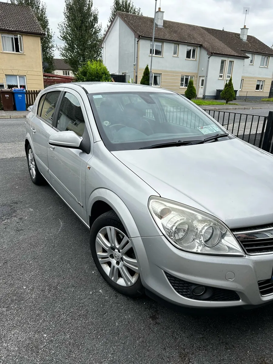 Car - Image 1