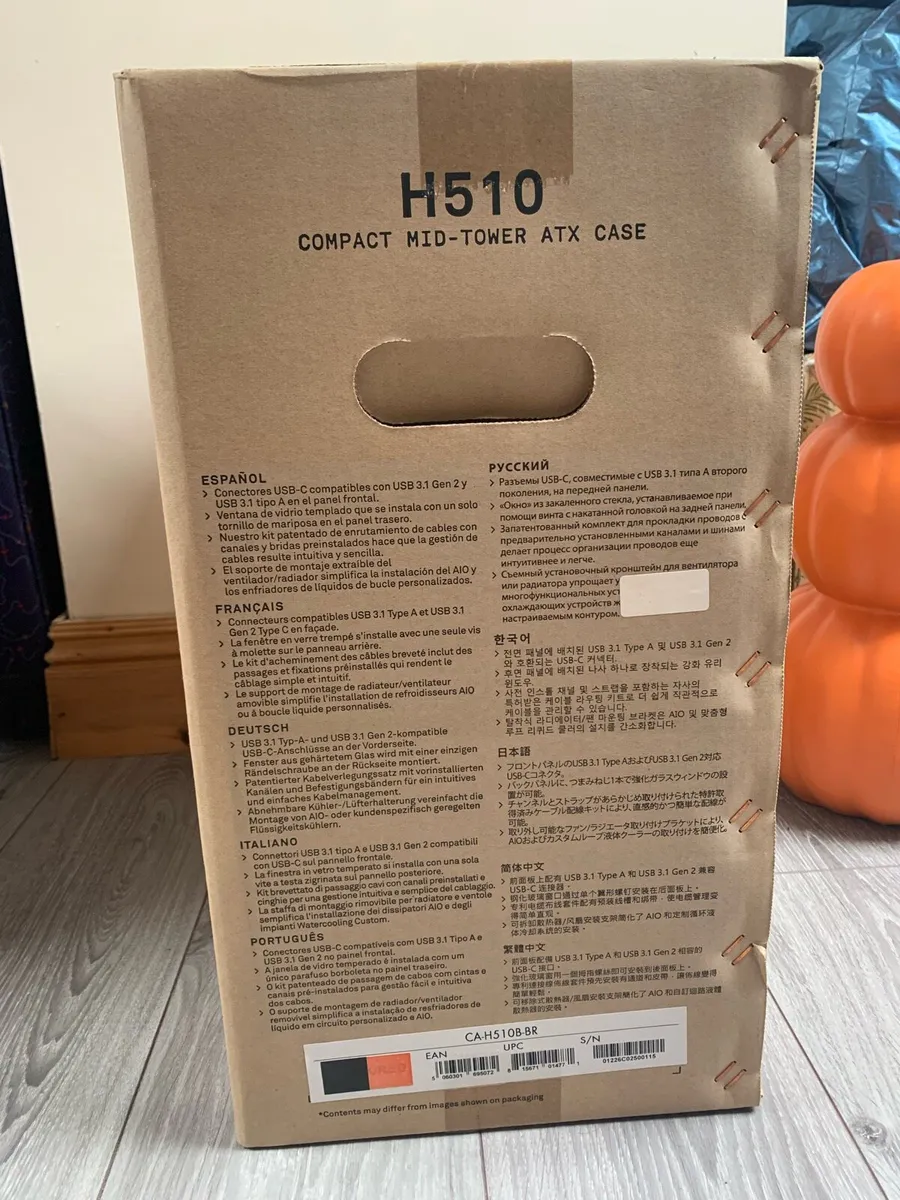 NZXT H510 PC Tower - Image 2