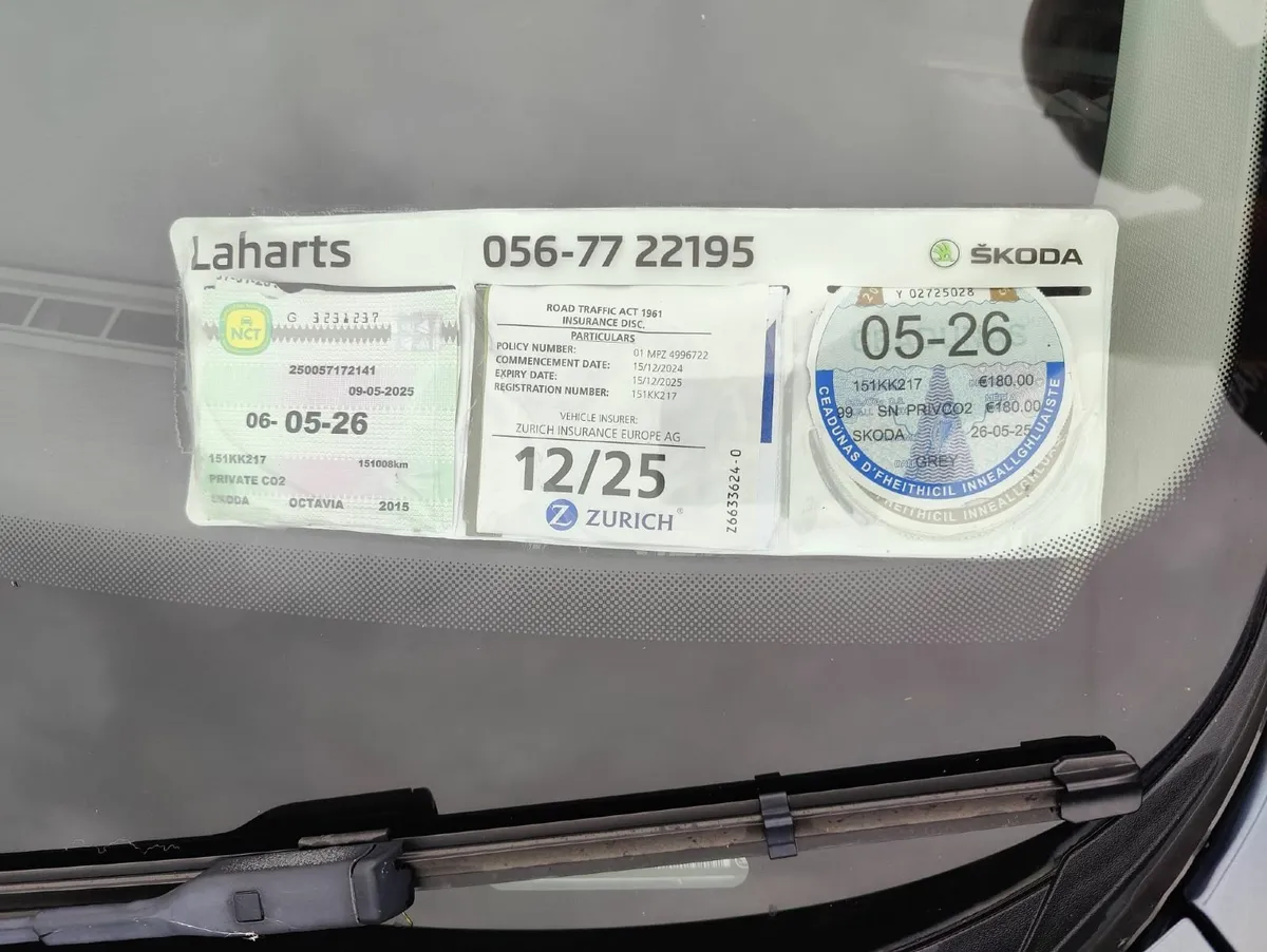 Skoda Octavia 2015 - Image 4