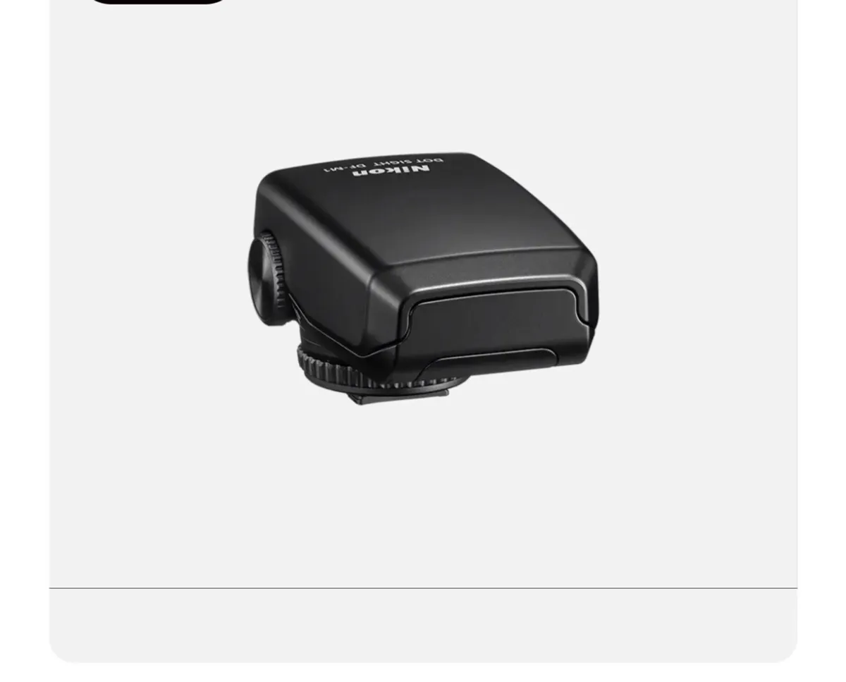 Nikon Dot Sight - Image 2