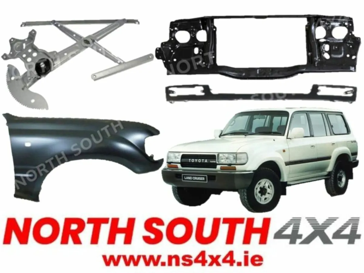 Toyota 4x4 body panels - LandCruiser Hilux Amazon - Image 2