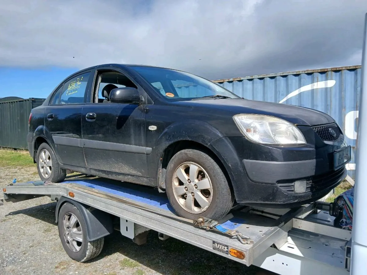 RECOVERY BREAKDOWN SERVICE COLLECTION AND DELIVERY - Image 1