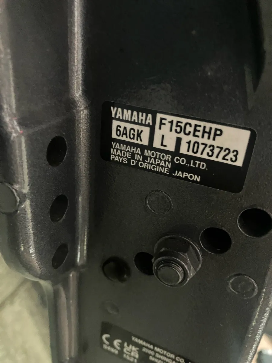 2024 yamaha 15hp long shaft 4 stroke - Image 3