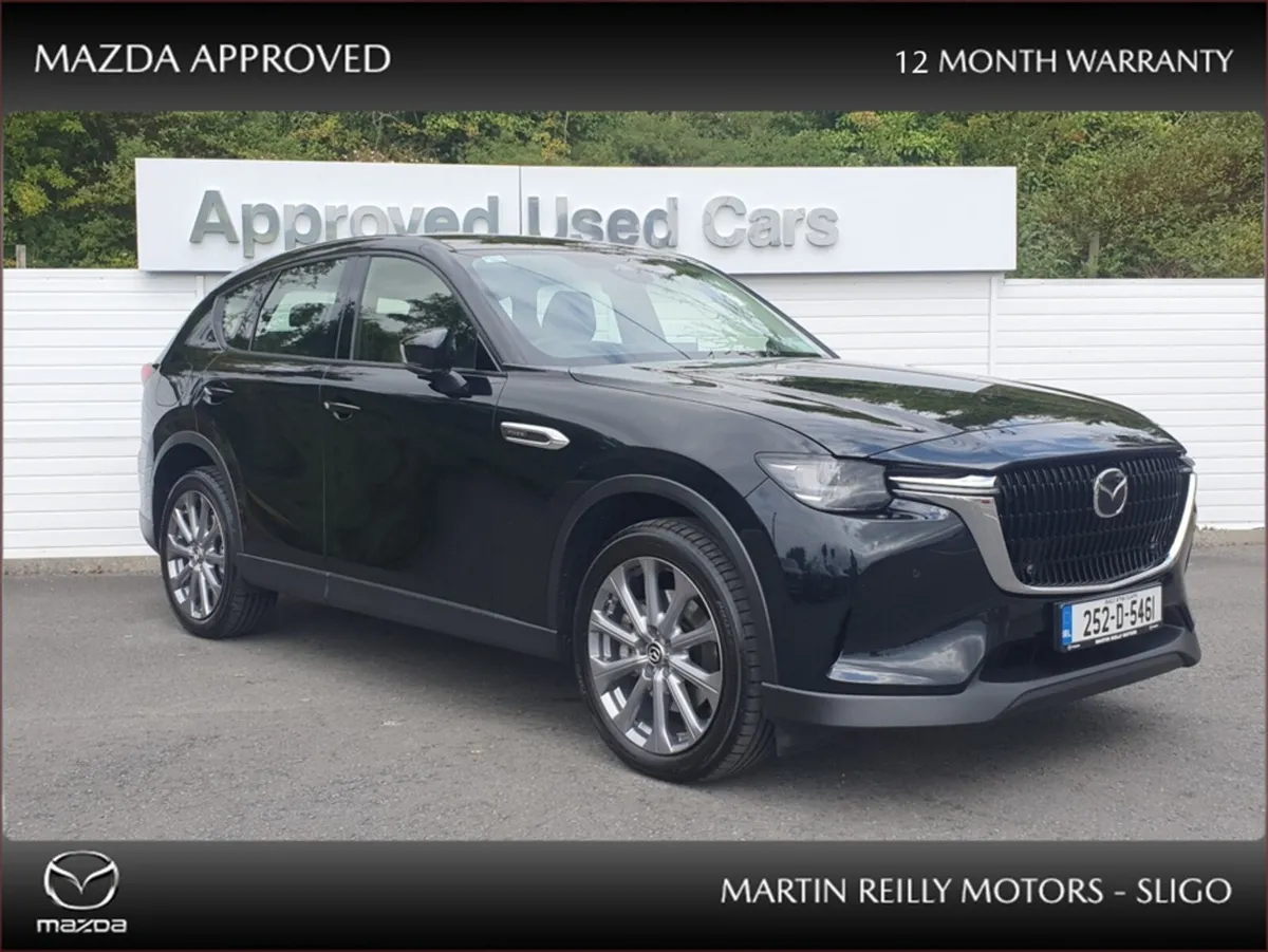 Mazda CX-60 e-Skyactiv PHEV AWD Exclusive-Line - C - Image 1