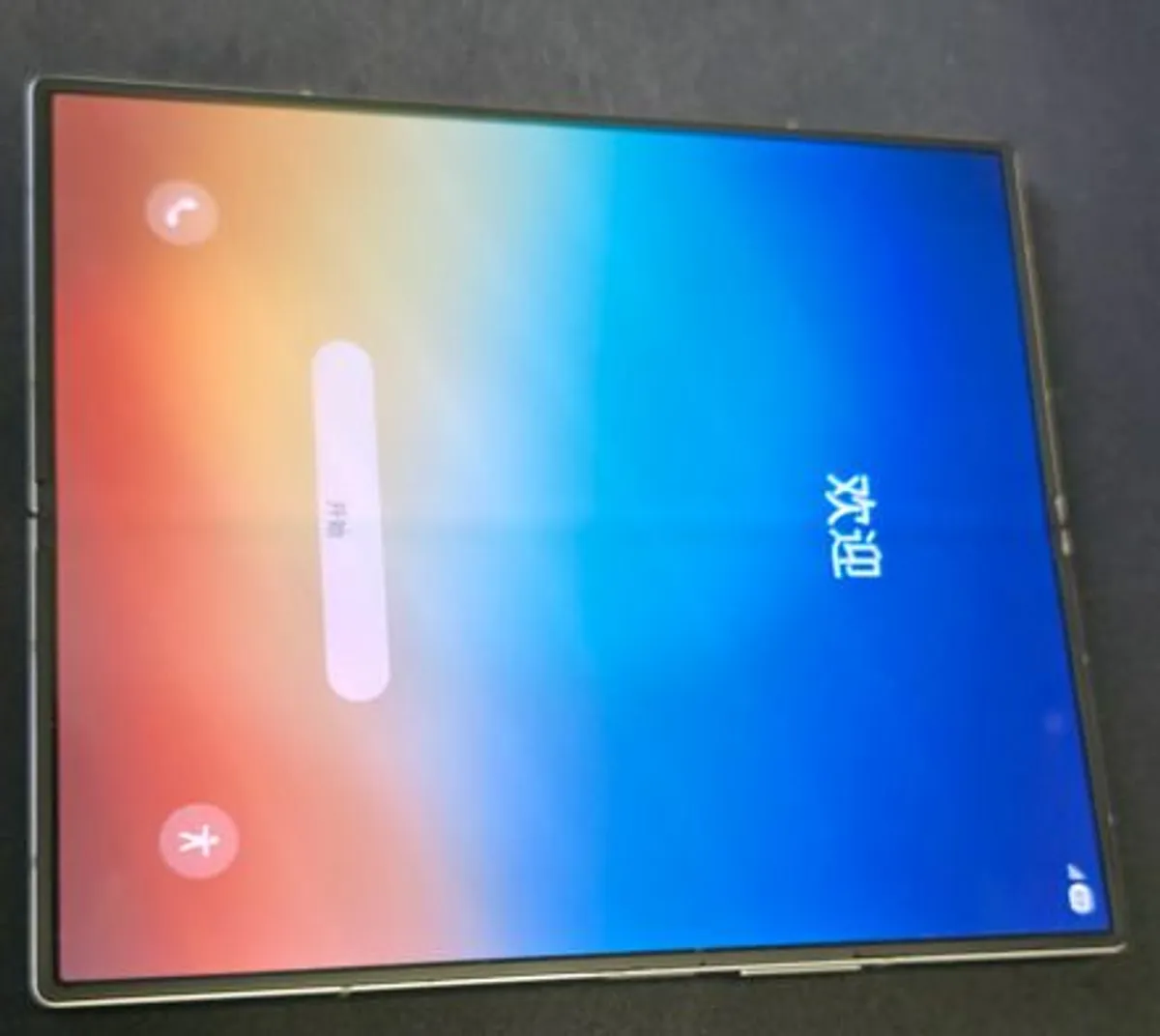 Samsung Galaxy Z Fold 6 512GB Silver Shadow - Image 3