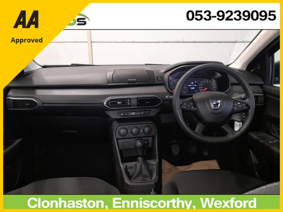 Dacia Sandero 2021 ESSENTIAL SCE - Image 2