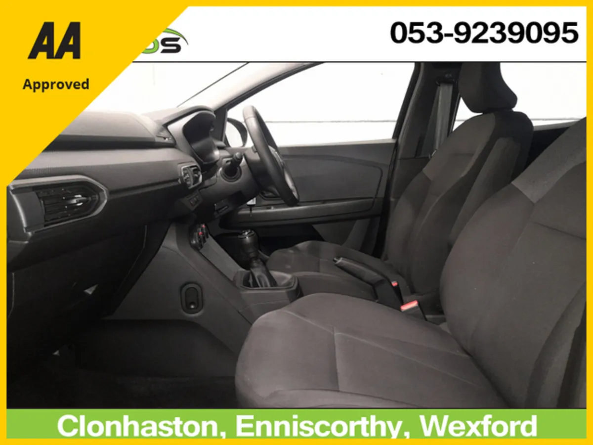 Dacia Sandero 2021 ESSENTIAL SCE - Image 4