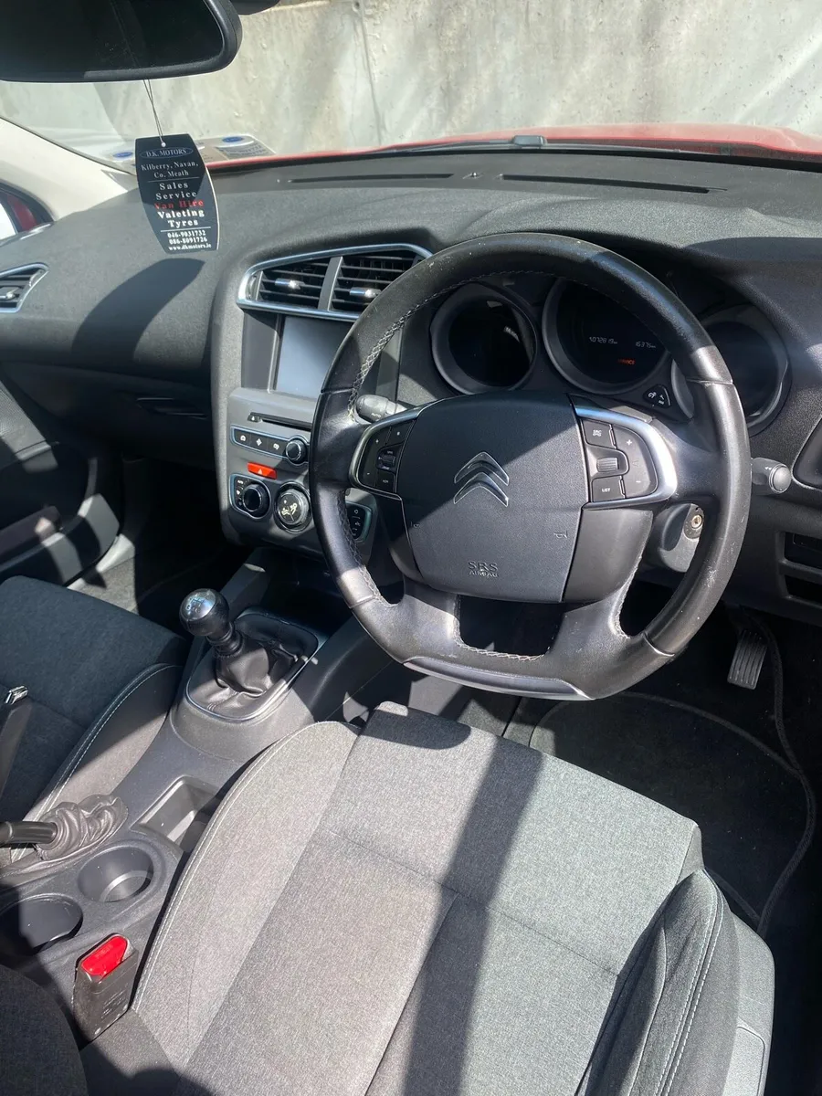 Car - Image 2