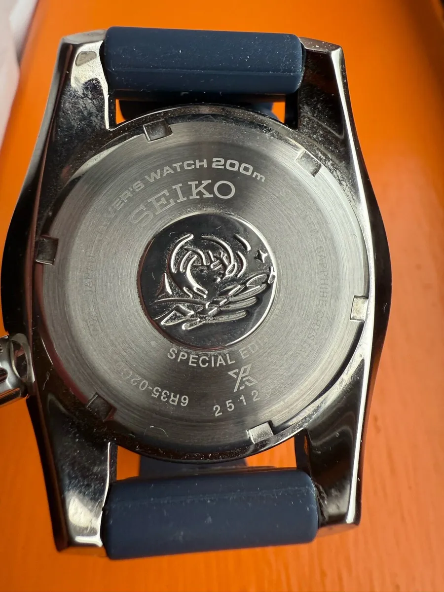Seiko Sumo - Image 3