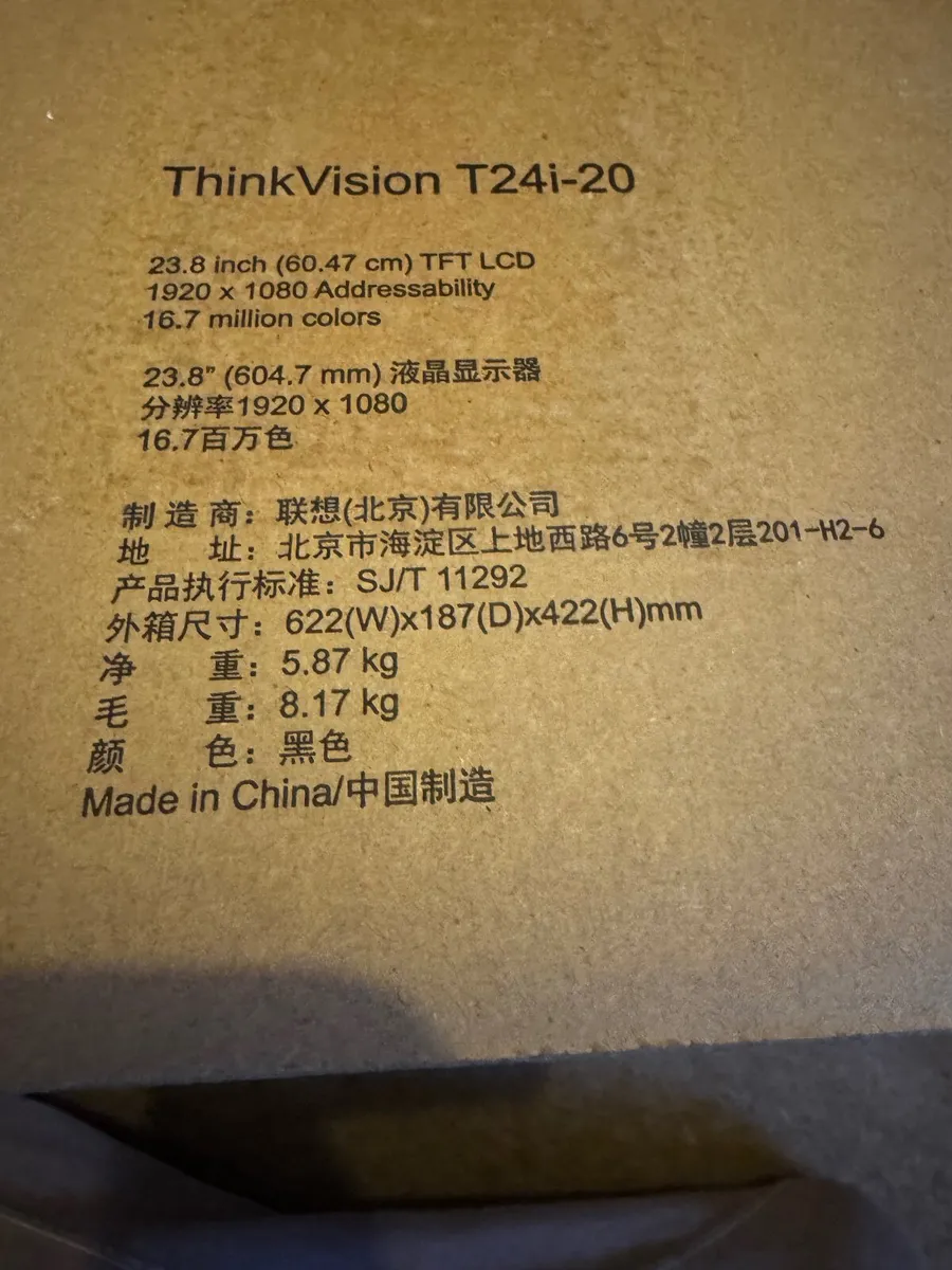 Lenovo ThinkVision Flat Monitor T24i-20 size 23.8” - Image 2