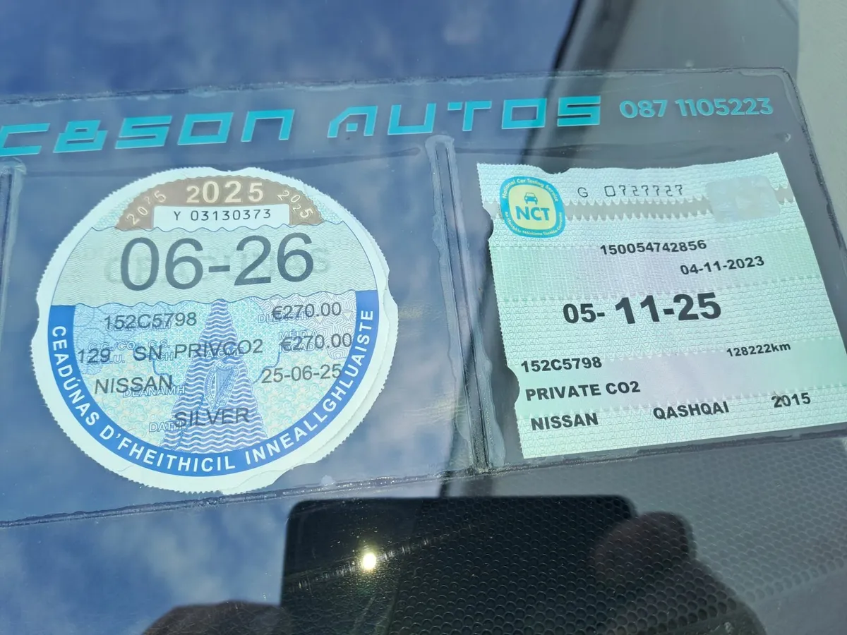 Nissan Qashqai 2015 - Image 4