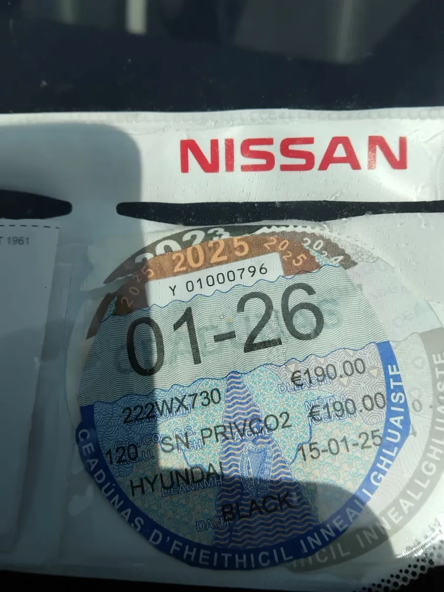 Hyundai i10 2022 - Image 4