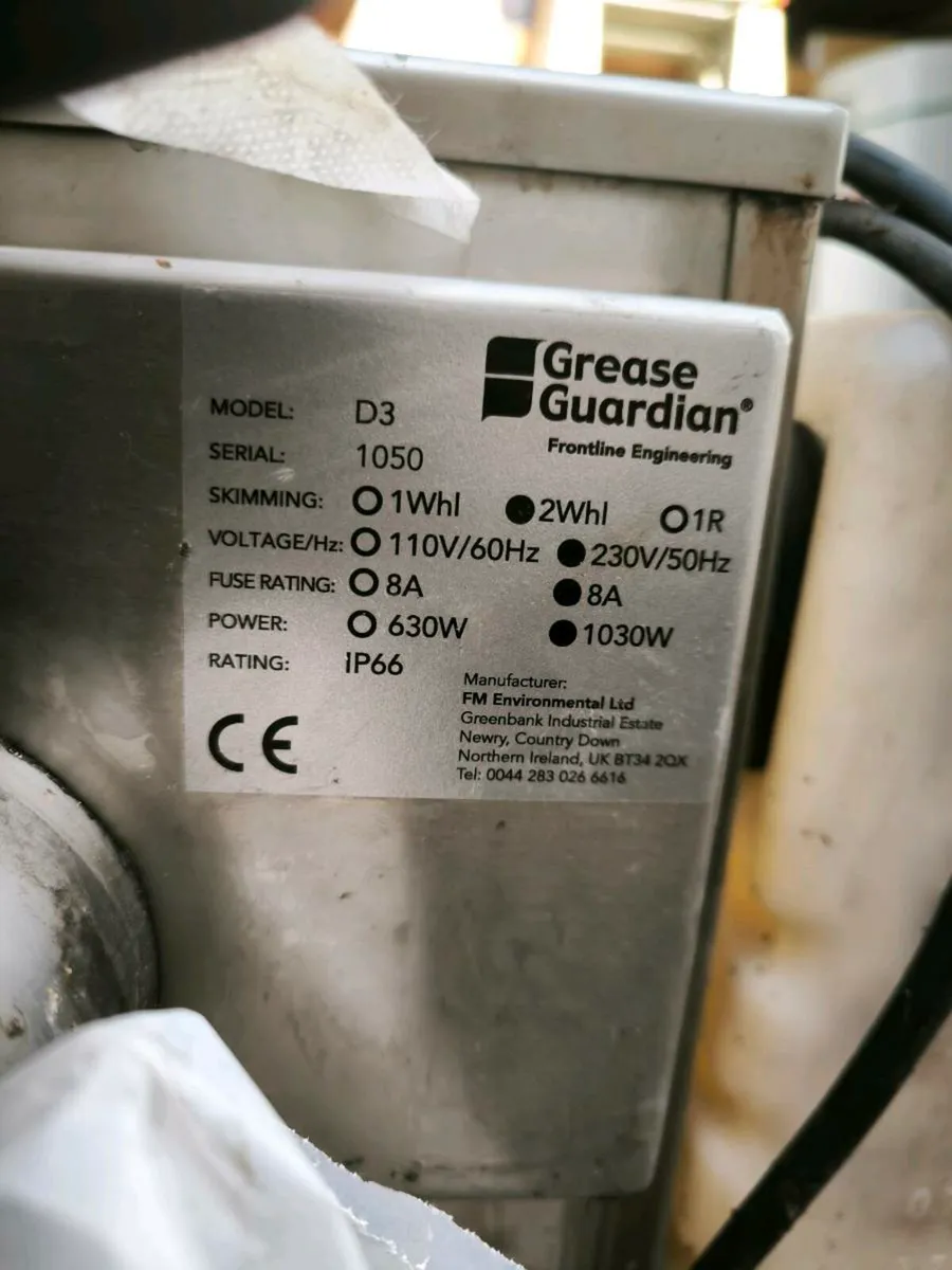 Grease trap - Image 2