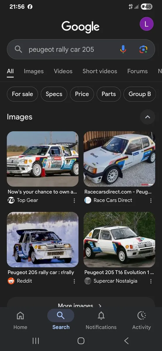 Peugeot 205 1986 - Image 1