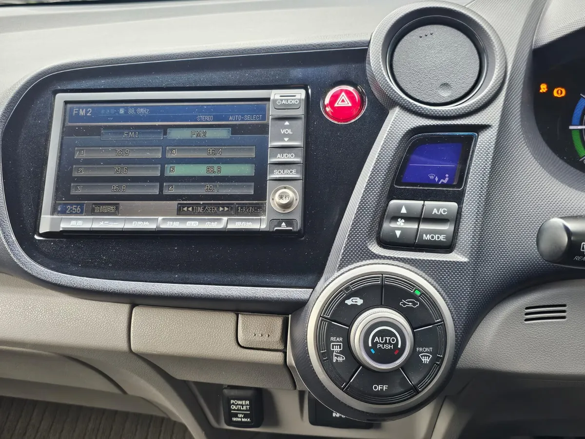 Honda Insight 1.3L hybrid automatic €3650 - Image 3