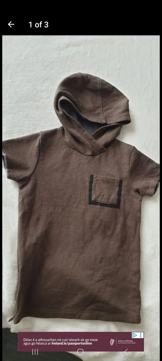 Next boy 4-5 hoodie new