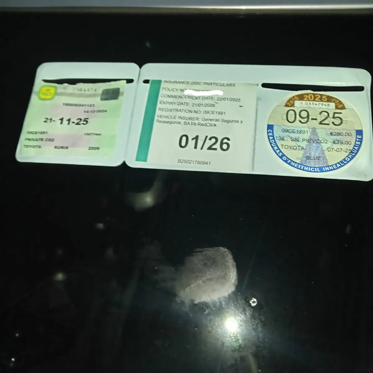 Toyota Auris 2009 - Image 2