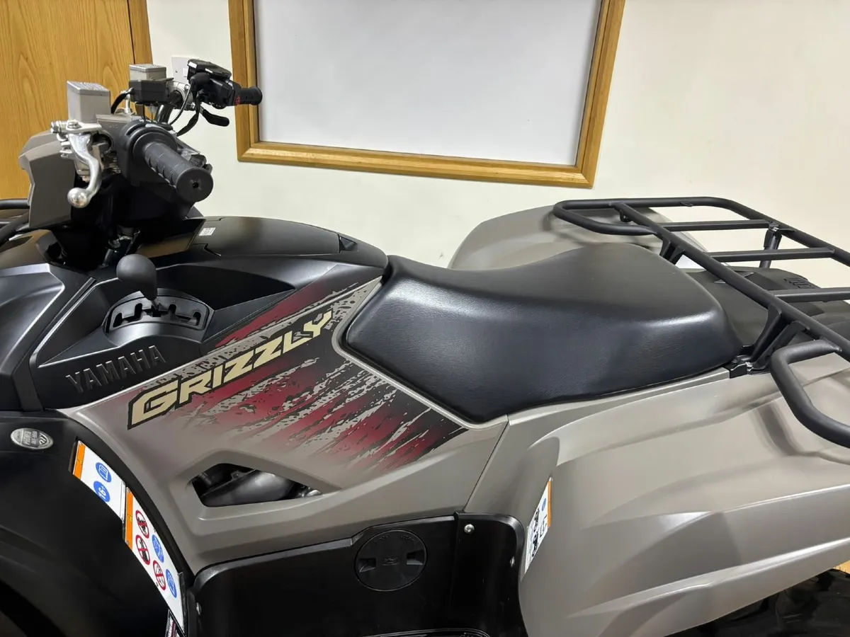 YAMAHA GRIZZLY 700 25TH ANNIVERSARY MODEL NEW - Image 2
