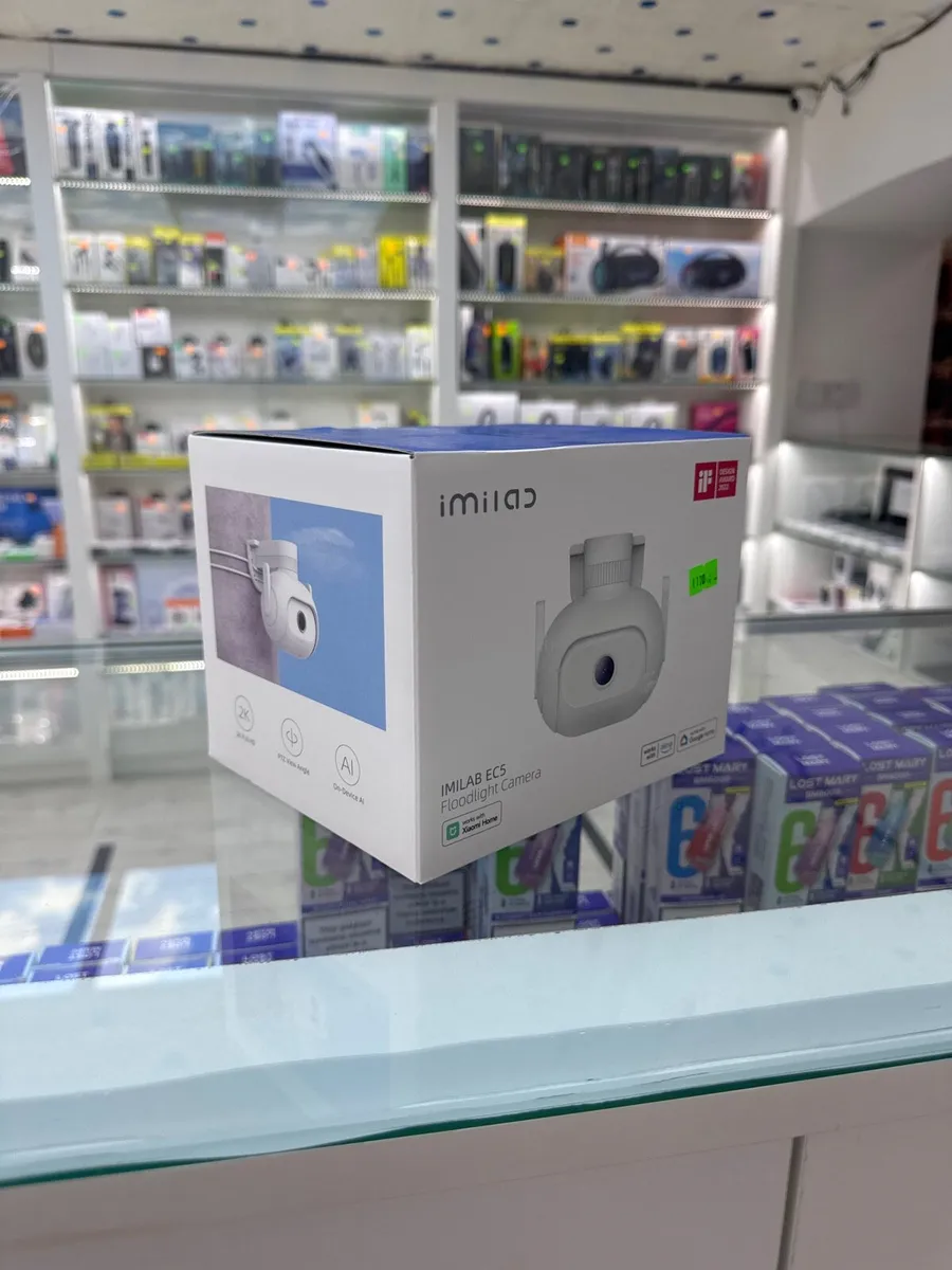 Outdoor security camera