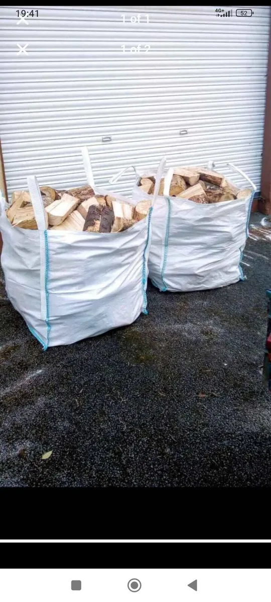 Firewood - Image 3