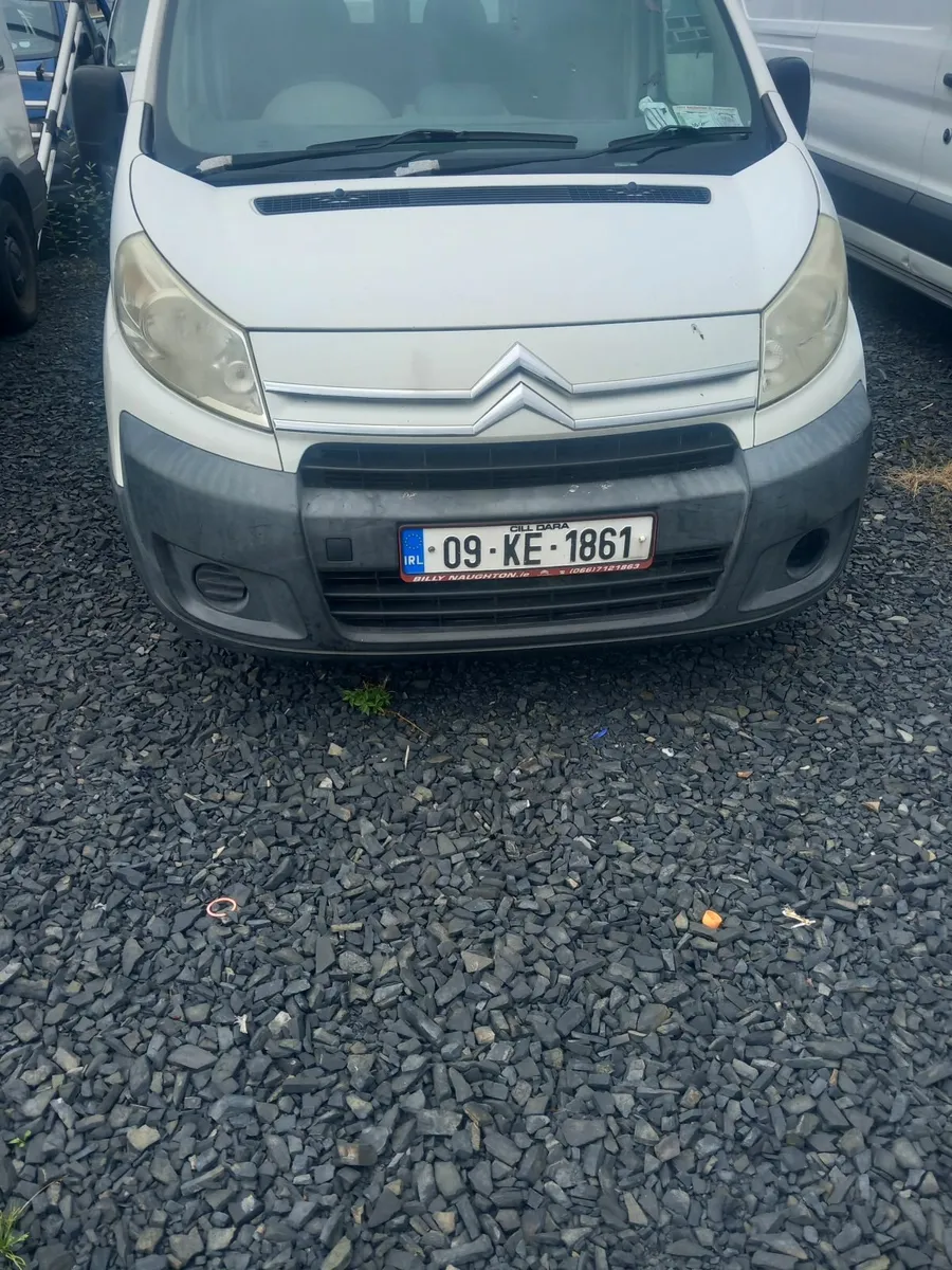 Van - Image 2
