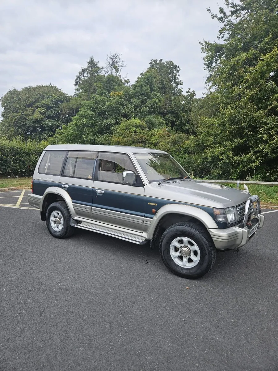 Mitsubishi Other 1995 - Image 1