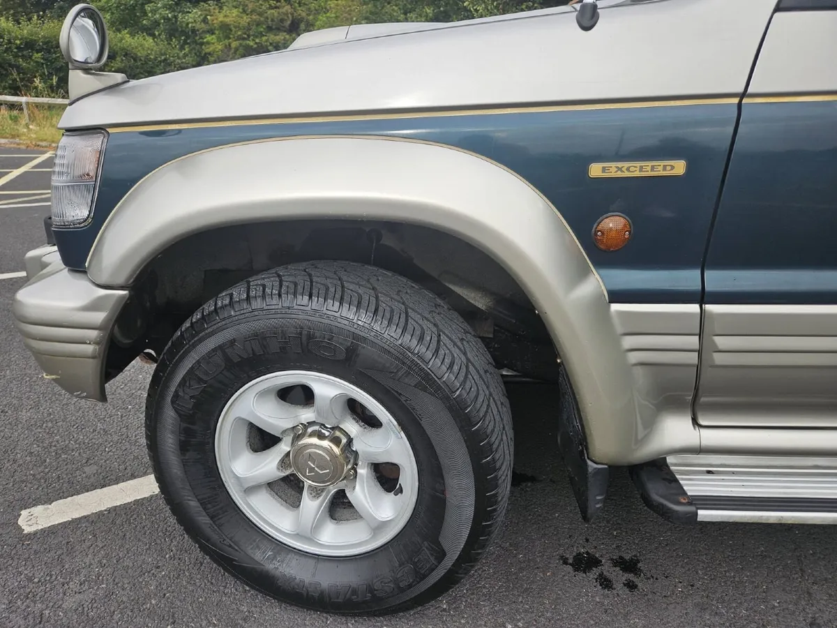 Mitsubishi Other 1995 - Image 3