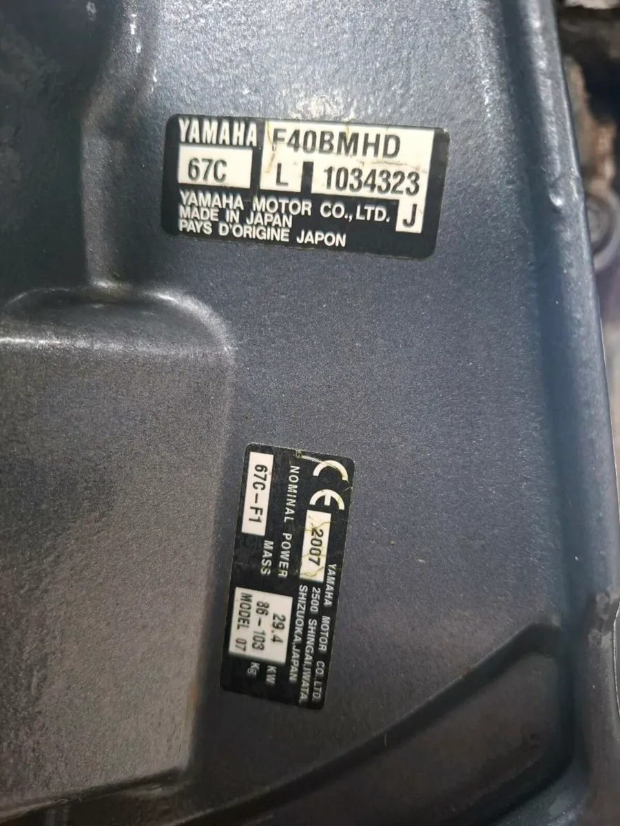 Yamaha 40HP boat engine - Image 2